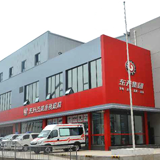 指定零售店<br>郑州东升汽车音响